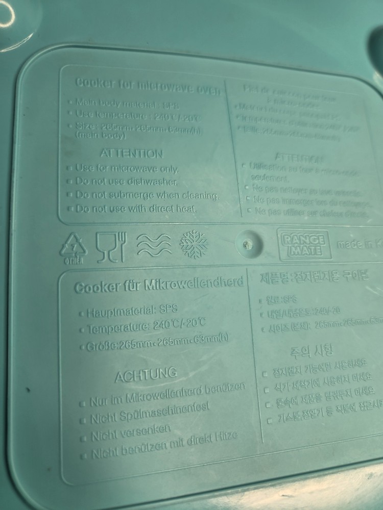 Range Mate Microwave Grill Pan Teal & White With Lid
