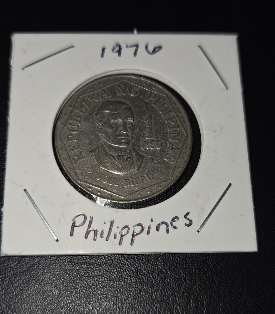 1976 Philippines 1 Piso coin