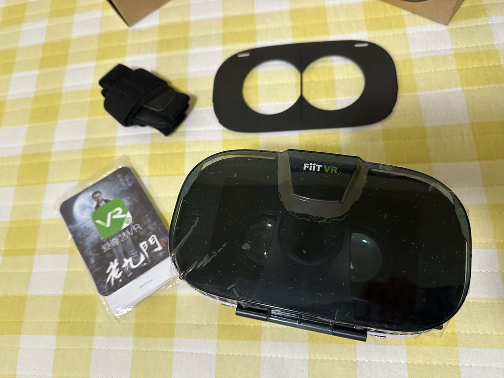 Fiit 2N VR Virtual Reality 3D Glasses - New Open Box 2016