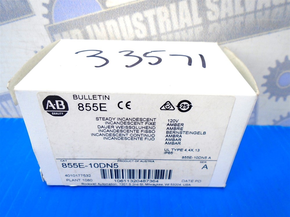 ALLEN-BRADLEY - 855E-10DN5 - 50mm AMBER STACK LIGHT MODULE -120V - (NEW in BOX)