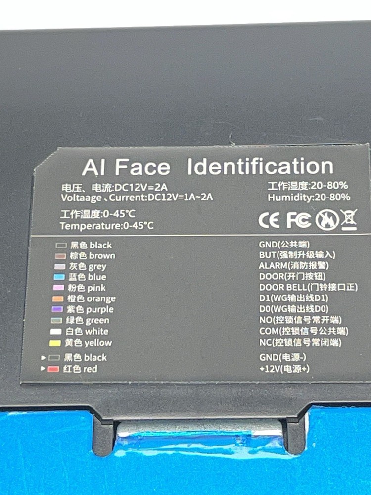 AI Dynamic Facial Recognition Card Finger Print Access controller New