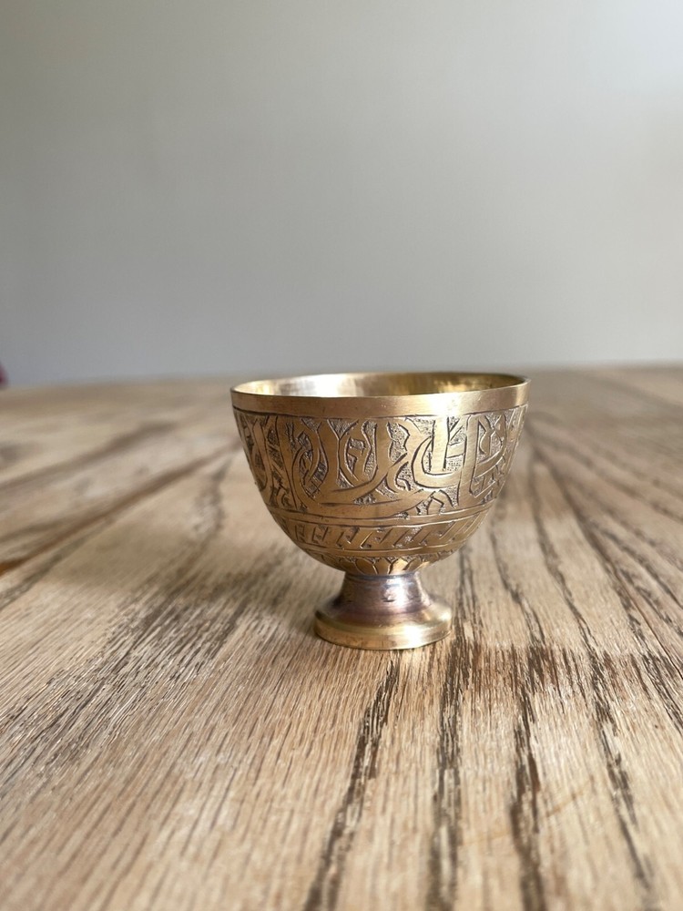 Vintage Middle Eastern Engraved Brass Tea Cup