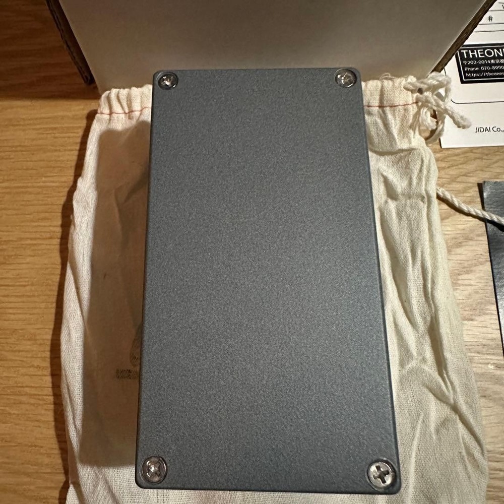 Browne lification T4 FUZZ