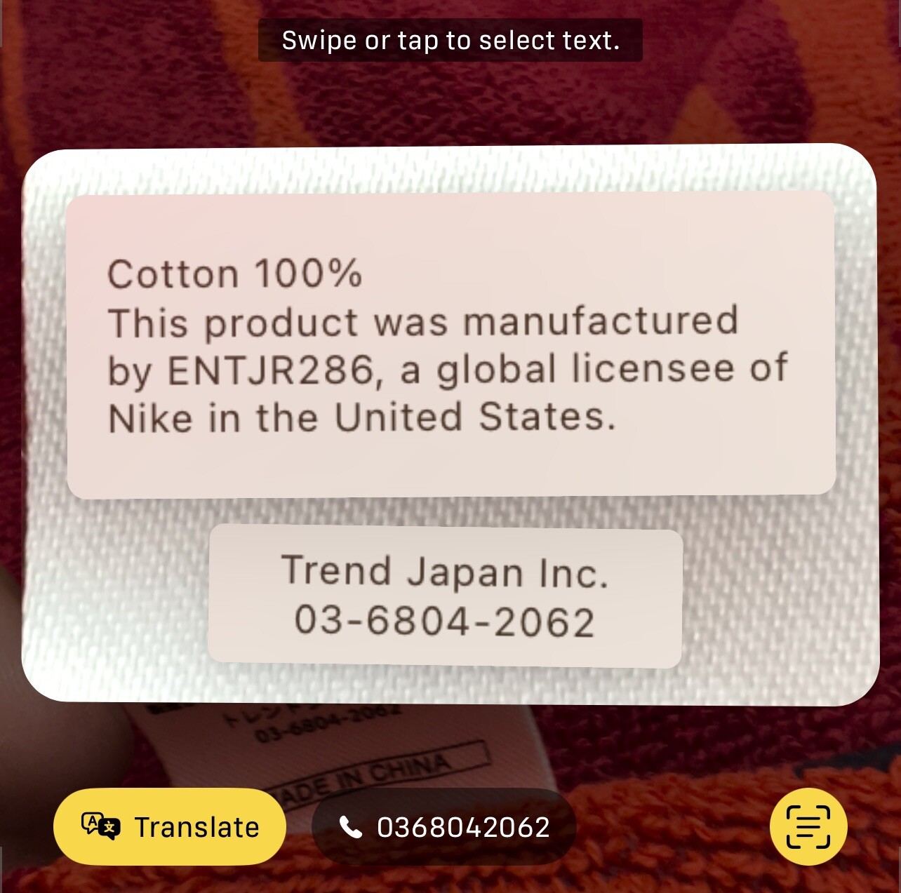 NEW Nike Striped Jaquard Cotton Towel 60cm x 120cm 24"x48" Red