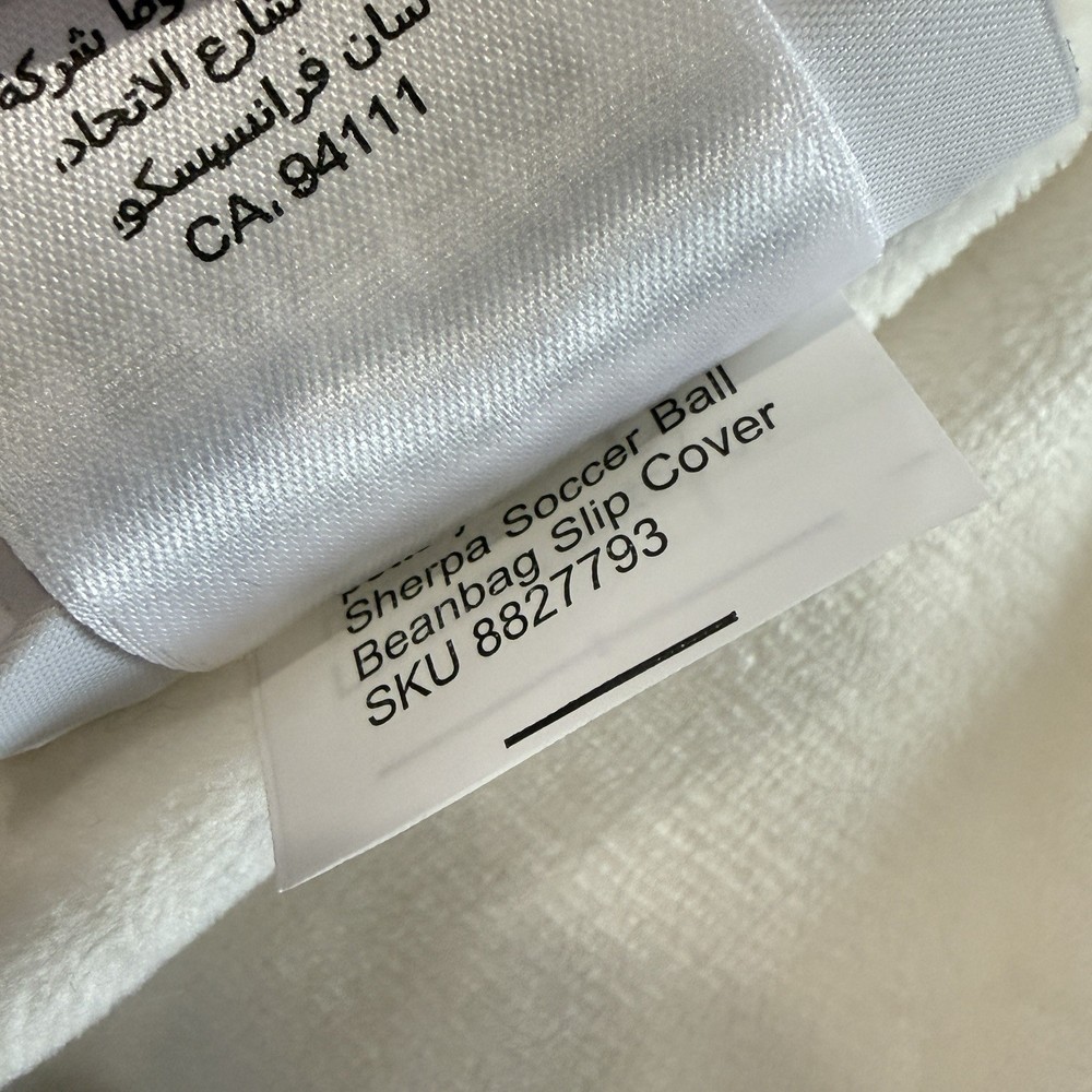 POTTERY BARN KIDS ANYWHERE SHERPA SOCCER BALL BEANBAG SLIPCOVER, 37.5" X 29.6"