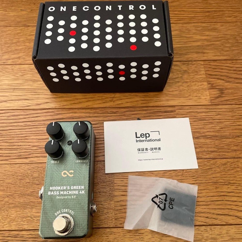 ONE CONTROL HOOKER'S GREEN BASS MACHINE