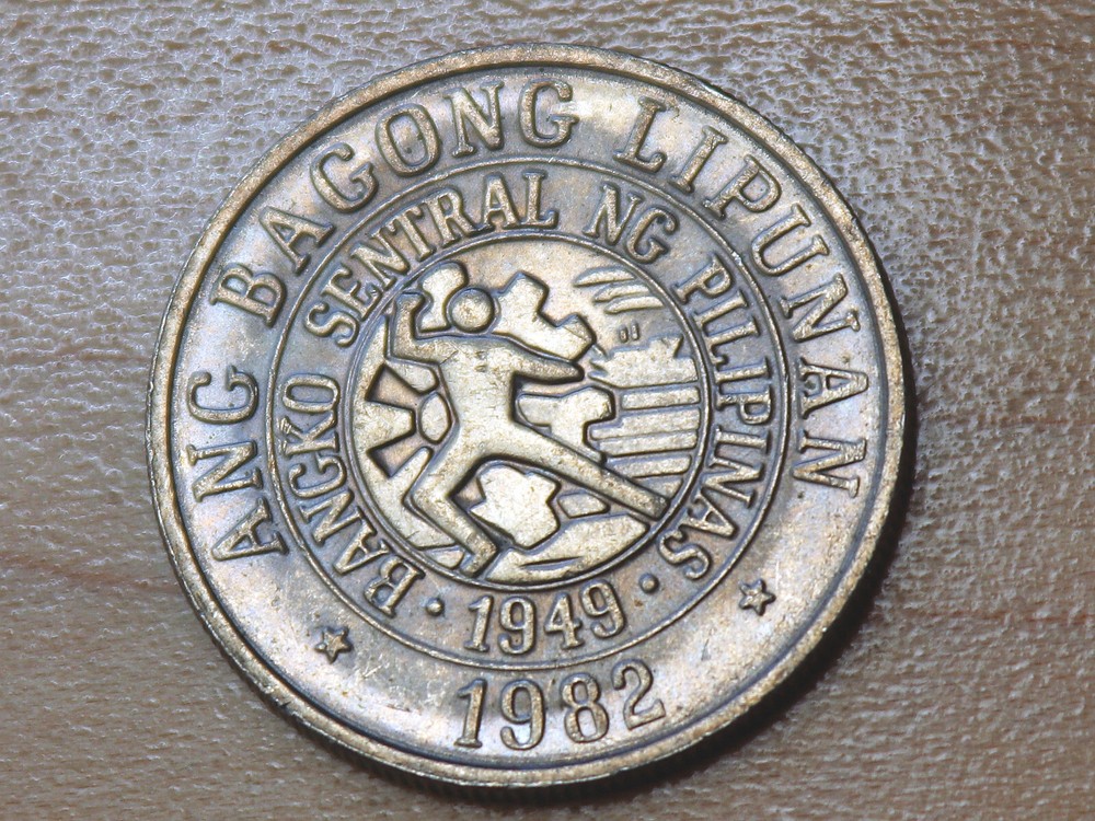 1982 Philippines 25 Sentimos