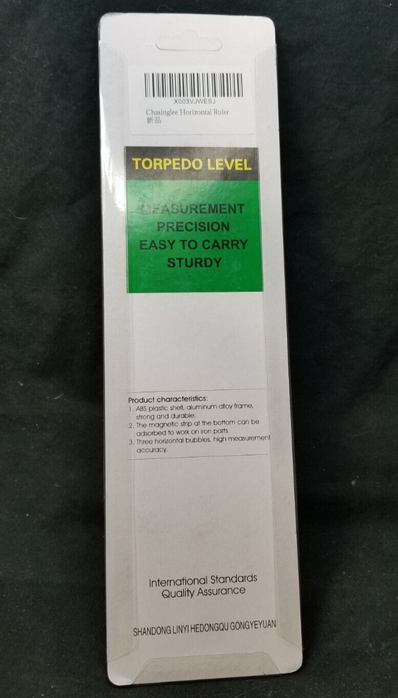 Chasinglee Torpedo Level