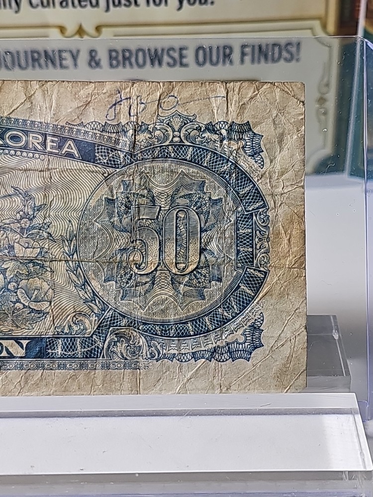 50 Won Korean Bank Note