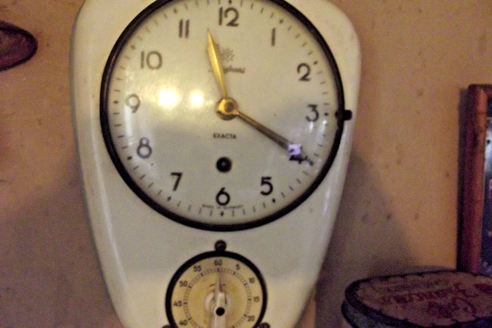 1950S Junghans EXACTA German Wall Clock with a Timer in Cream & Grey Ceramic