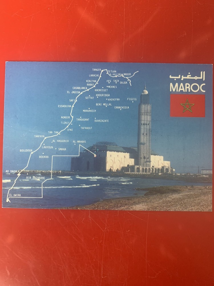 Post Card From Morocco