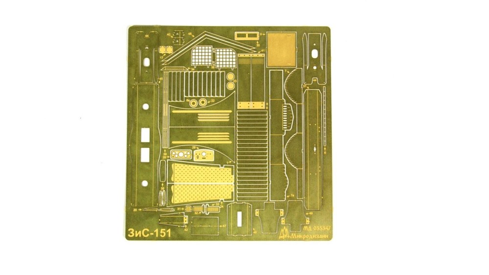 Photo-etched detailing set for ZIS-151 Basic set (Zvezda)
