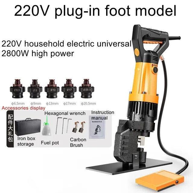Rechargeable Lithium Punching Machine/Two Batteries and One Charging