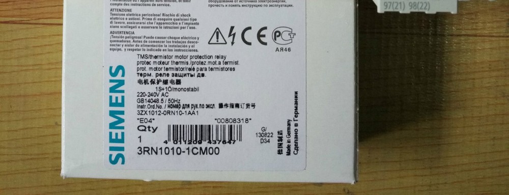 1PCS NEW 3TK2040-7AL2 contactor