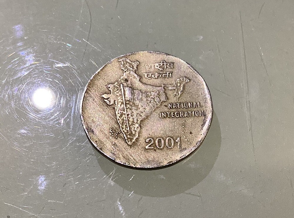 India 2 Rupees 2001 Circulated - National Integration