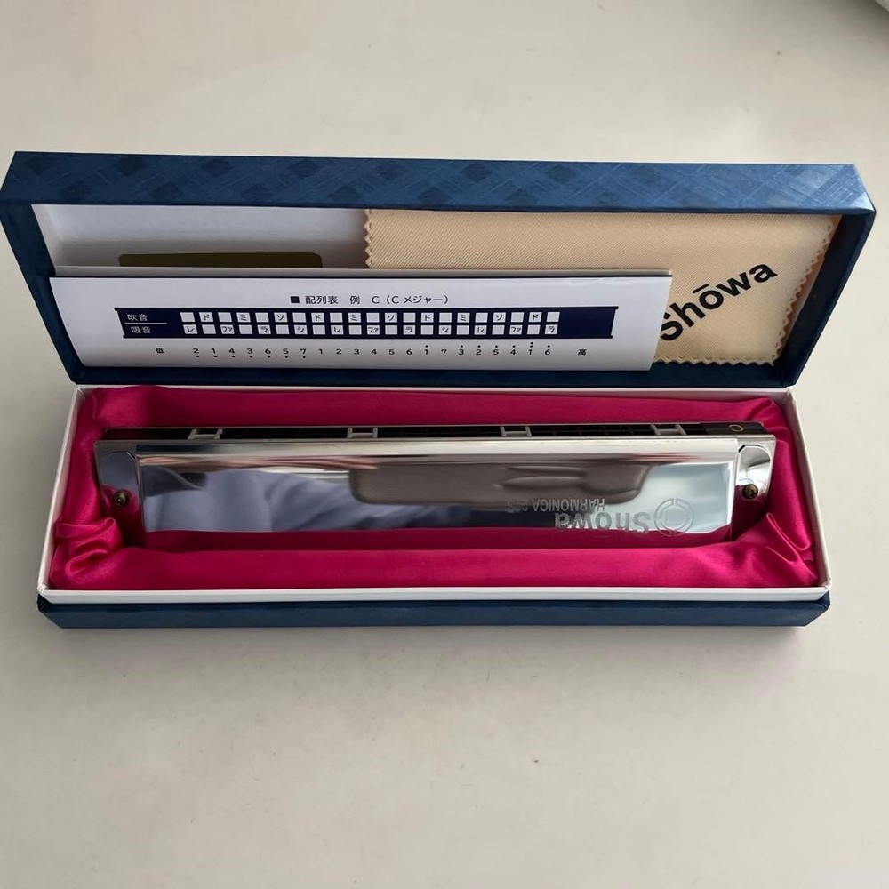 Showa Harmonica 21 Special C Key With Case