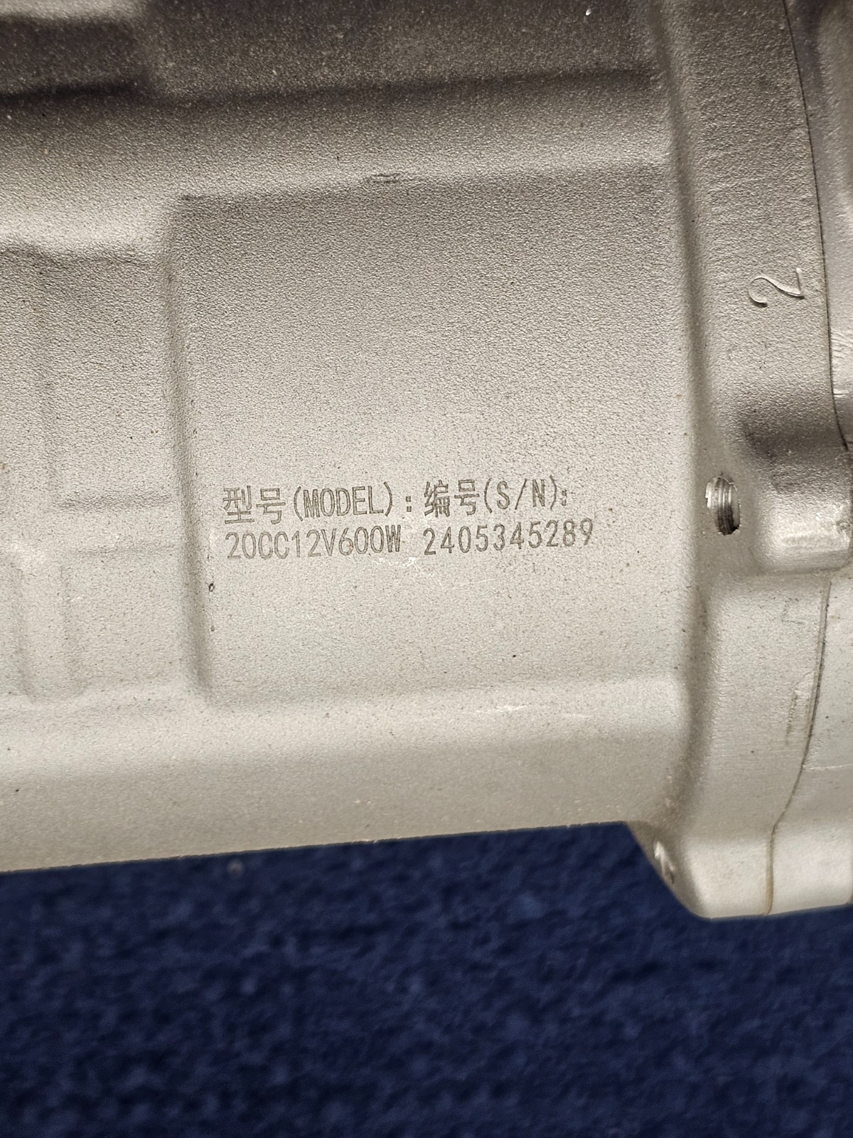 Replacement A/C Compressor 20CC12V600W Universal Electric 2405345289