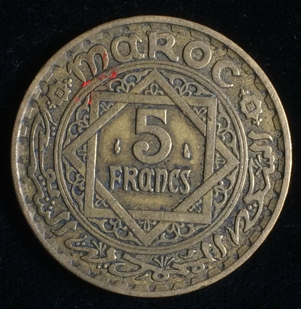 1946 (1365 AH) Morocco 5 Francs