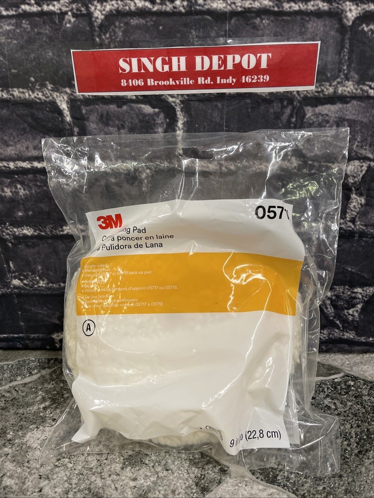 3M 05711 Wool Compounding Pad