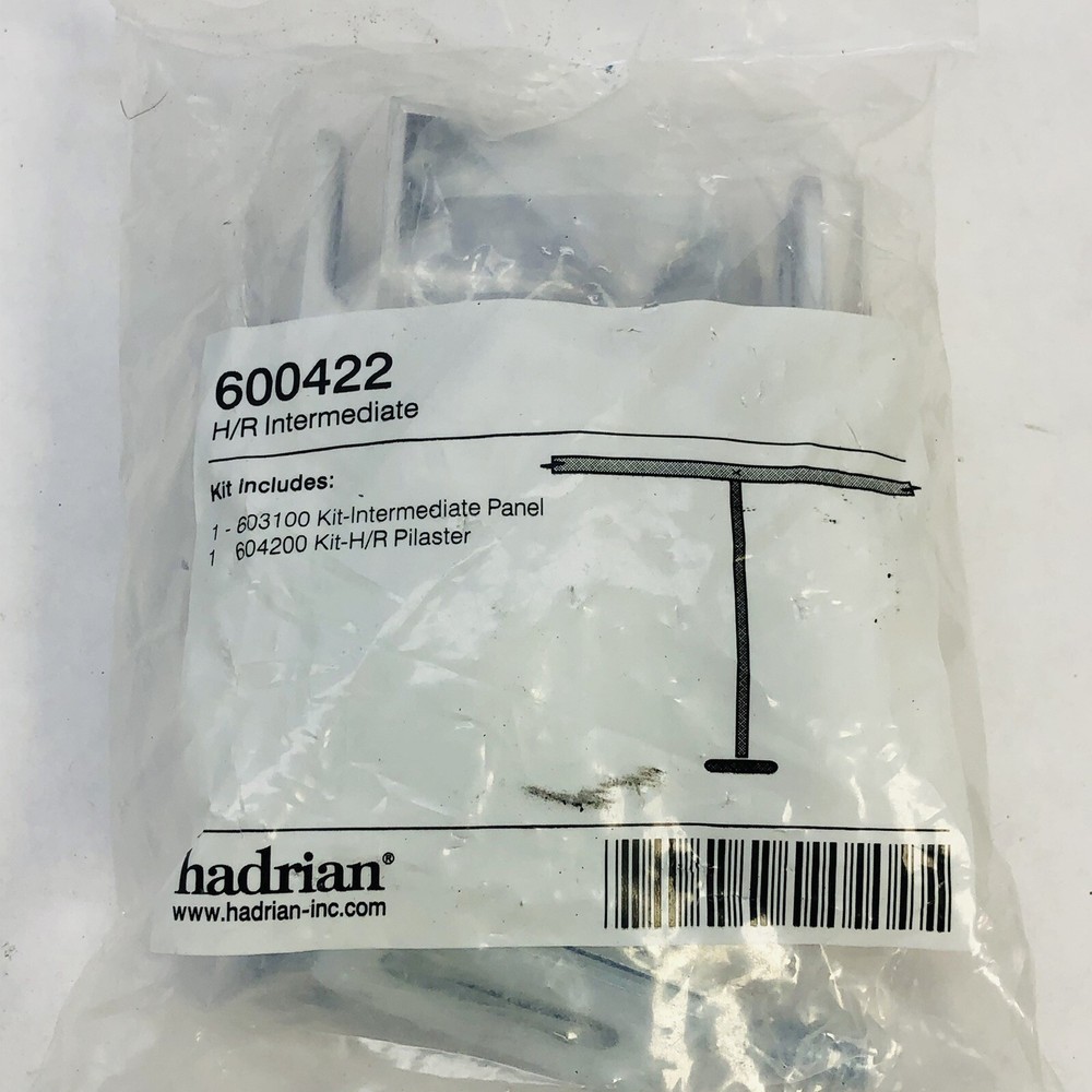 HADRIAN 600422 H/R INTERMEDIATE, H/R PILASTER KIT