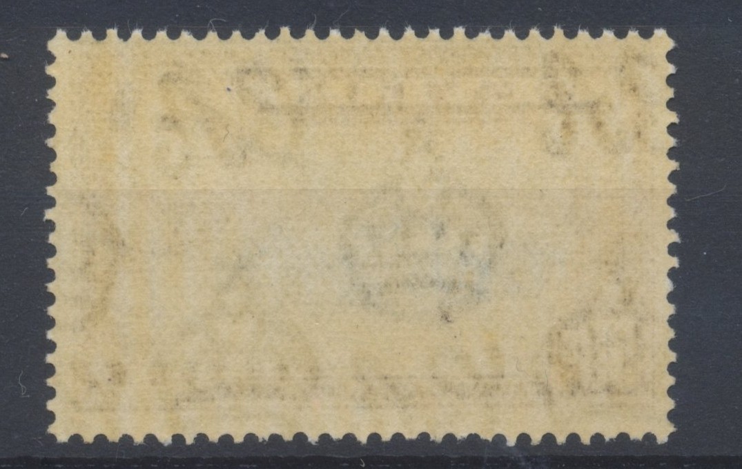 Ceylon Stamps 1938 50c Black & Mauve Perf 13 x 13.5 Mint Never Hinged CV £450