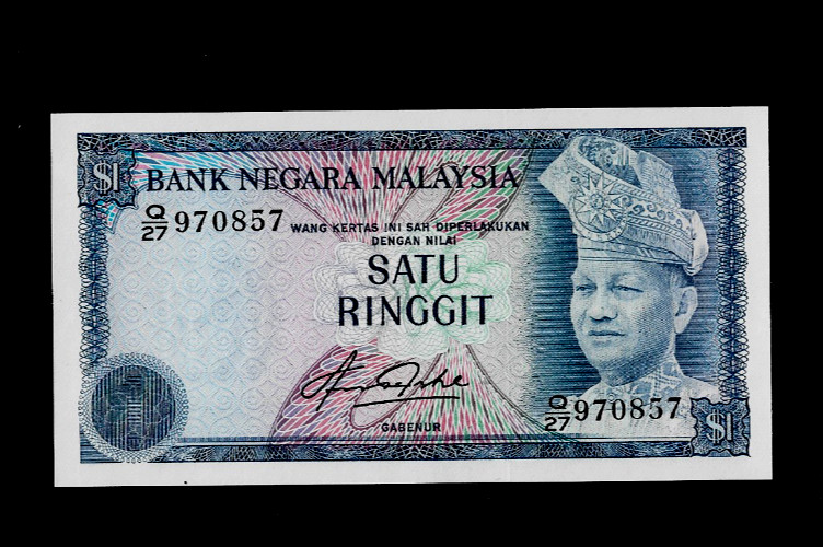 MALAYSIA ( 1 ) BANK NOTE  1  RINGGIT  ND(1972-76) P 7  UNCIRCULATED