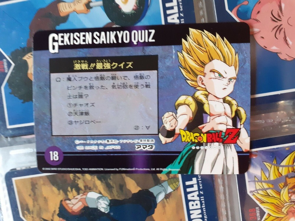 DRAGON BALL HERO COLLECTION 354