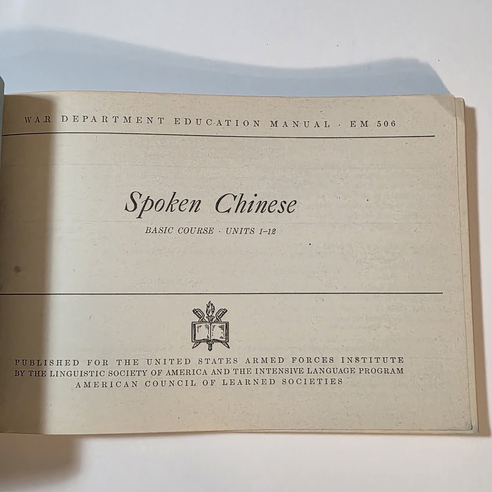 Spoken Chinese Basic Course Book, War Dept Manual 1944