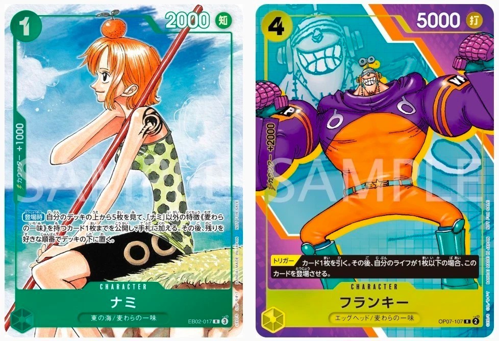 One Piece Card Game 1st 2nd 3rd Anniversary Guide Book Set Japan