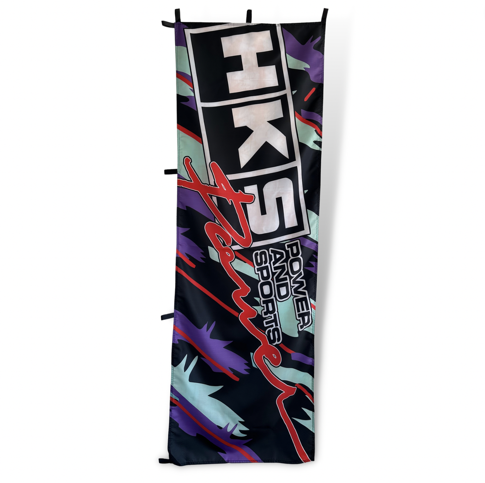 DISCOUNTED PREMIUM JDM NOBORI FLAGS