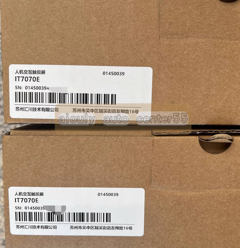 1PC NEW INOVANCE IT7070E Touch Screen
