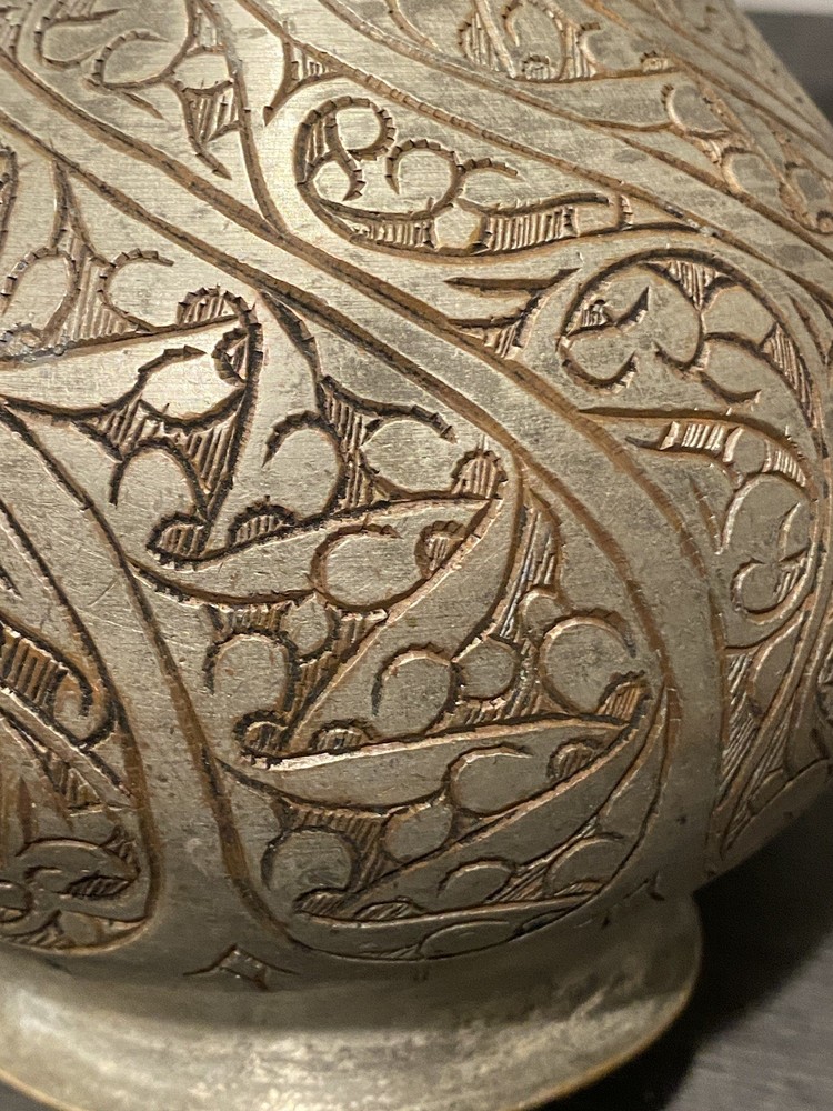 Antique Hand Crafted Etched Copper Tone Middle Eastern Pitcher