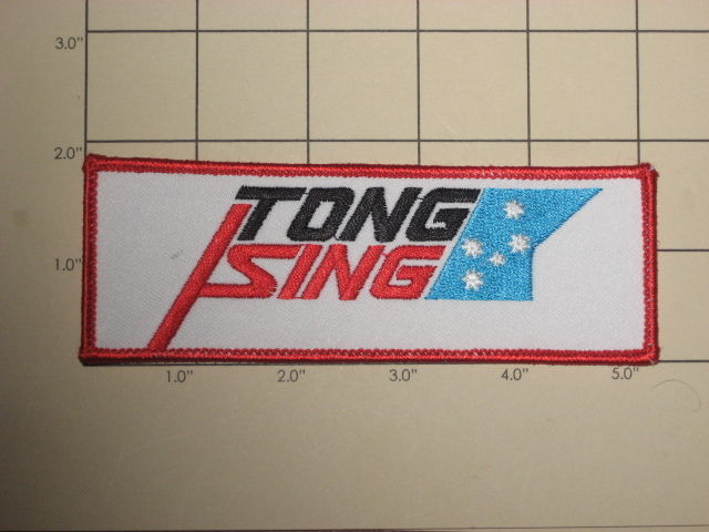Tong Sing Patch