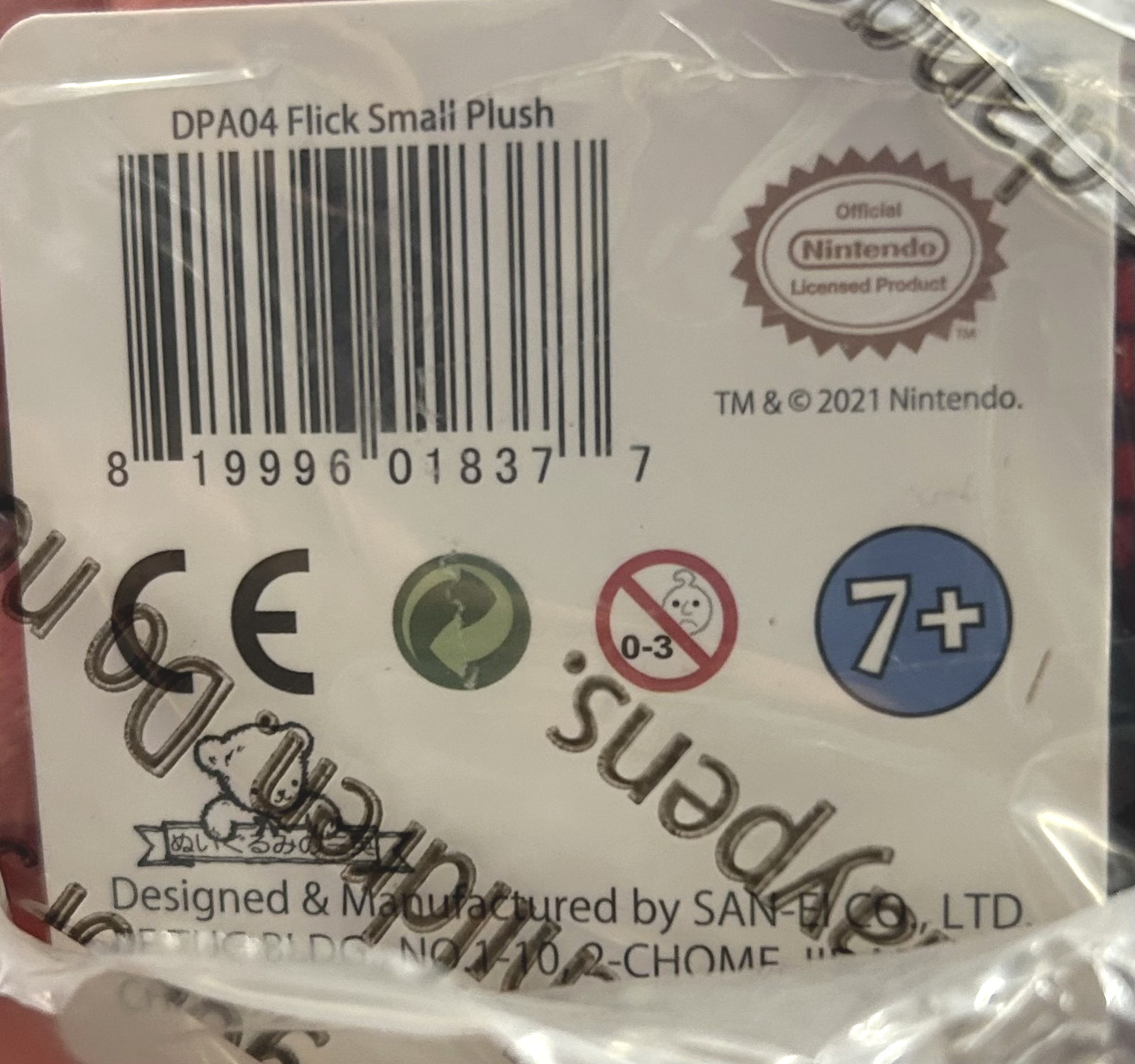 Little Buddy Toys Flick Plush 7" Nintendo Animal Crossing New Horizons