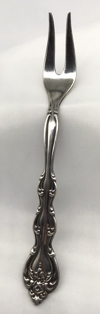 International Silverplate Mini Cocktail Set - Interlude Pattern