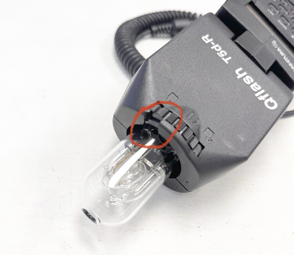 WORKING/READ Quantum Qflash T5d-R with Bulb