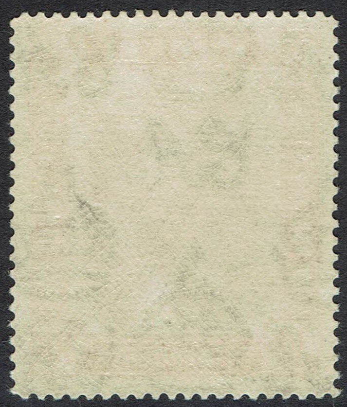 BRUNEI 1924 RIVER VIEW 30C WMK MULTI SCRIPT CA