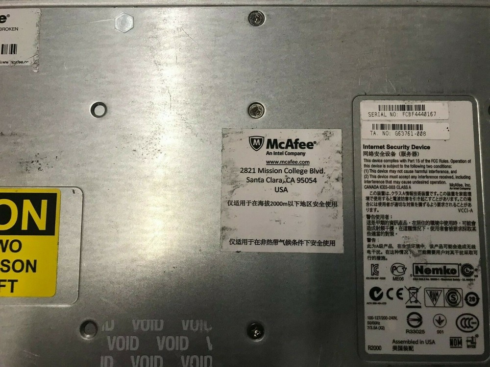 McAfee DLP-5500 Security Appliance Server Intel 32GB RAM