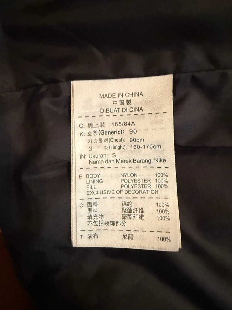 Mastermind Bristol collaboration bench coat