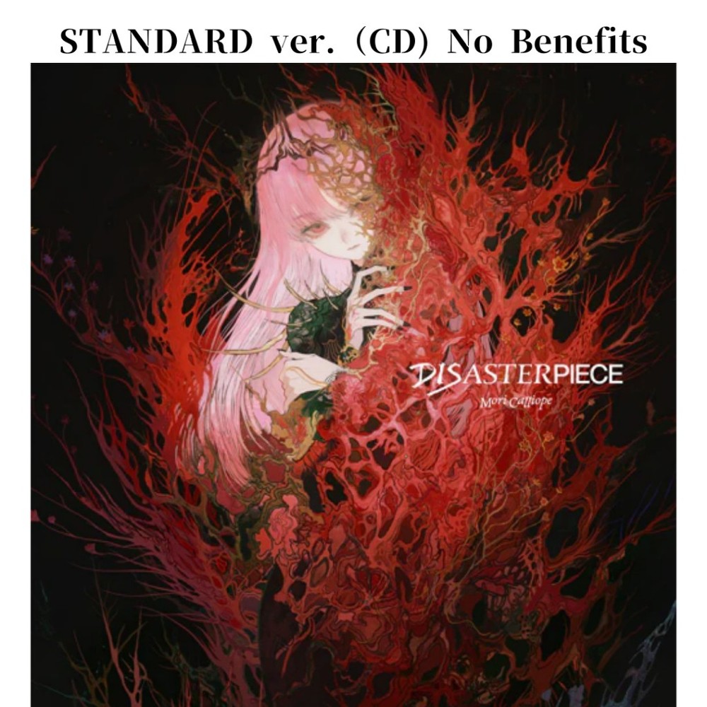 Japan Mori Calliope “DISASTERPIECE” CD