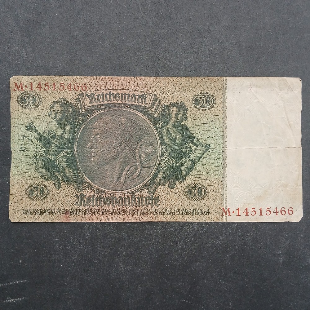 1933 GERMANY 50 REICHSMARK PAPER NOTE
