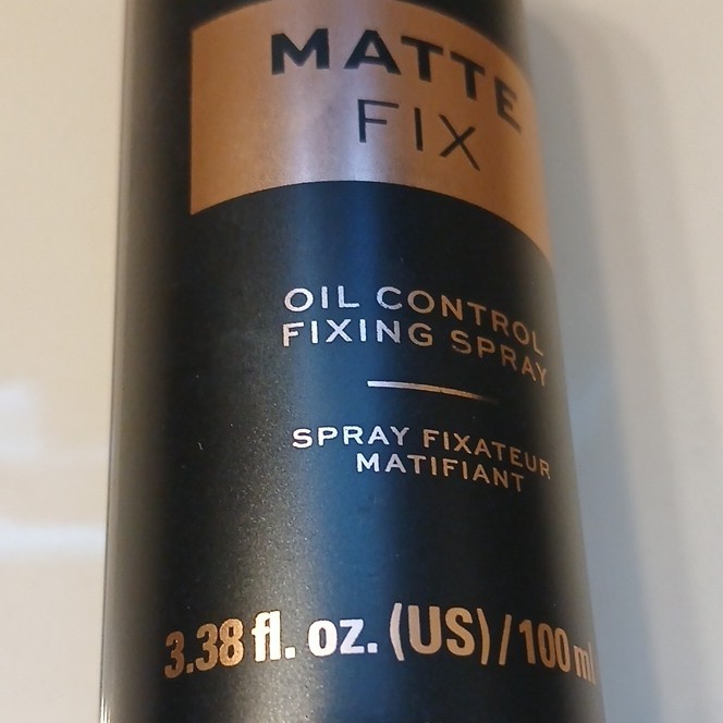 Makeup Revolution Matte Fix Oil Control Setting Spray 3.38 fl oz 100ml Clear