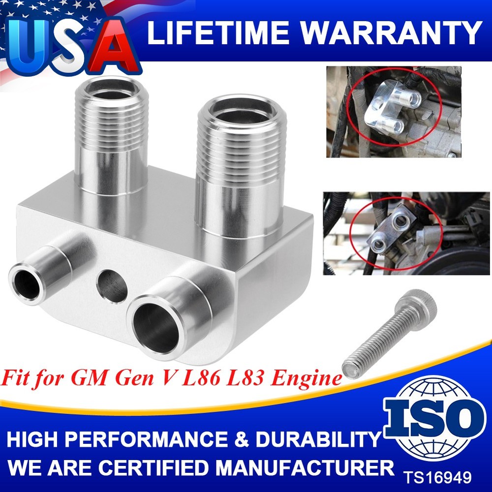 Engine Conversion A/C Line Compressor Hose Adapter Fitting For GM Gen V L86 L82
