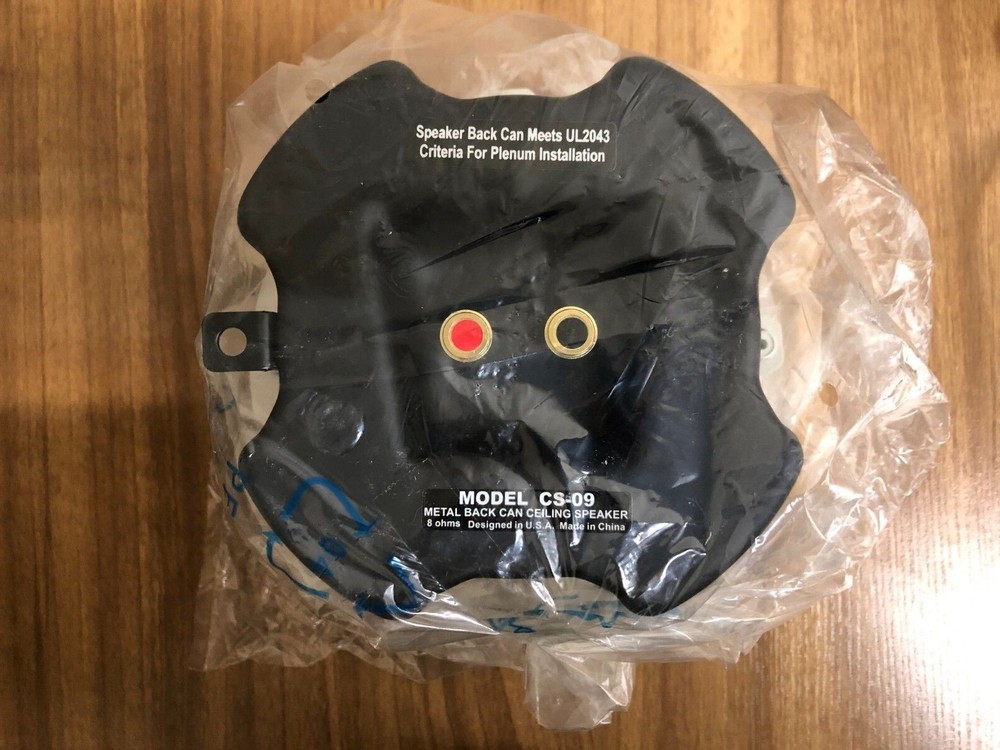 AUDIO ENHANCEMENT CS-09