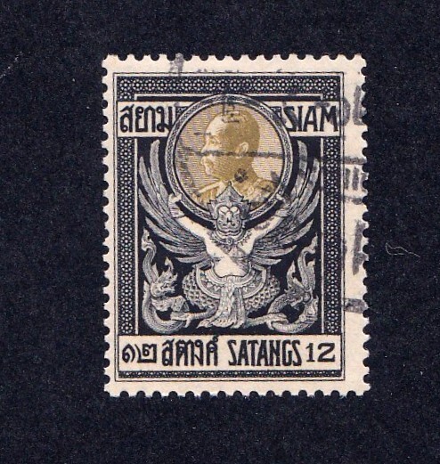 Thailand stamps #142, used