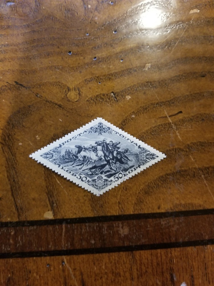 Stamp Tannu Tuva Scott #86a used