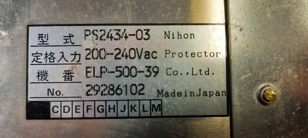 Nihon PS2434-03 Power Supply