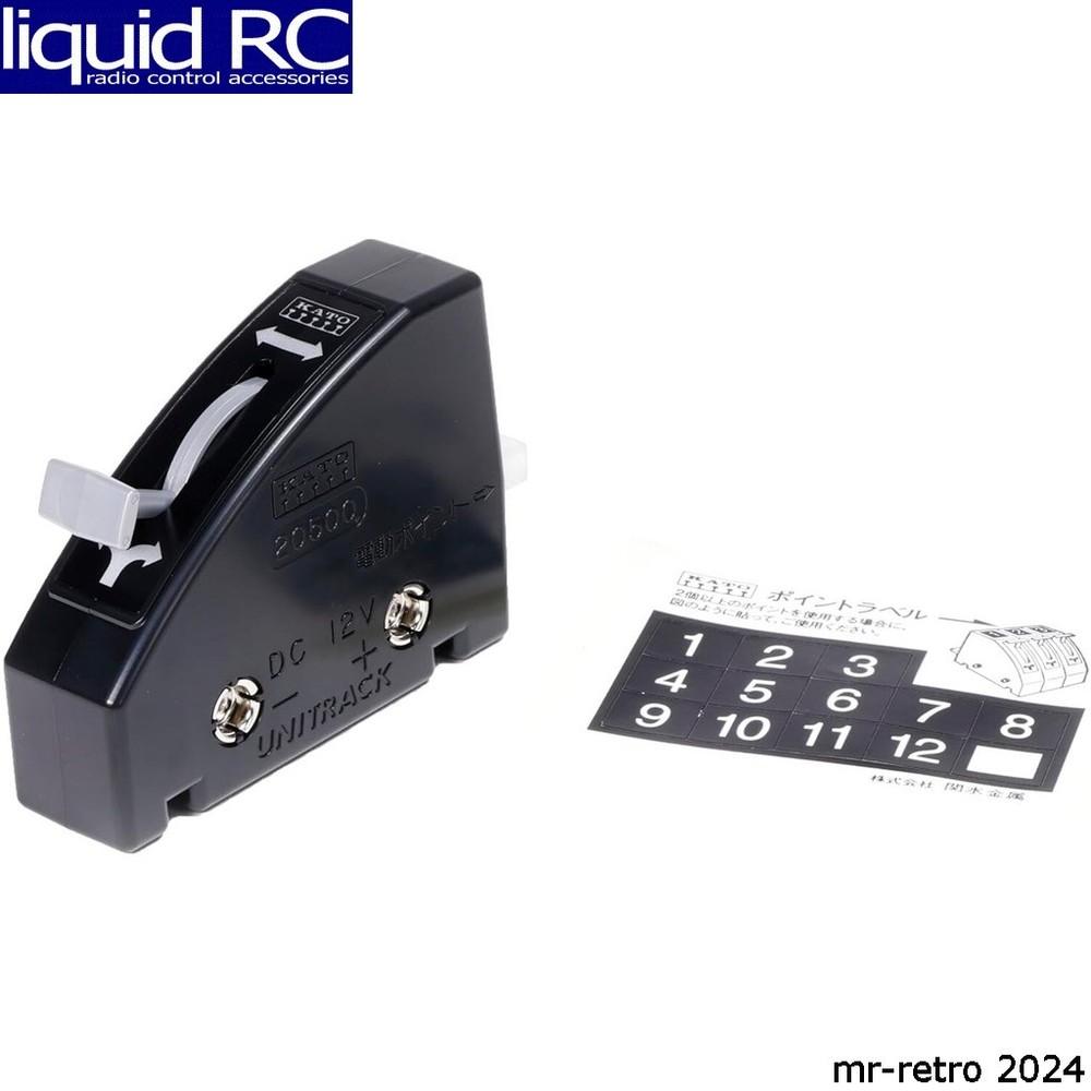 KATO 24-840BK Turnout Control Switch (Black)