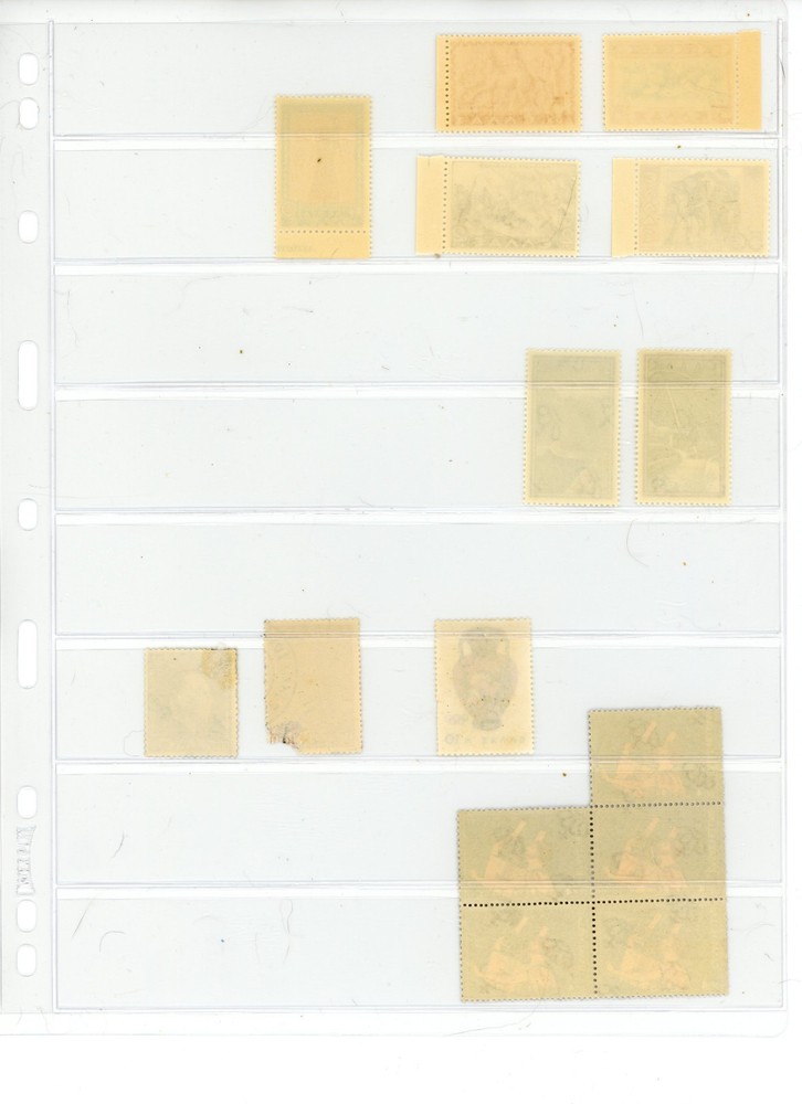 Mint & Used Greece postage stamps