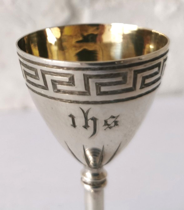 Victorian Solid Silver Travelling Communion Chalice - Birm. 1861.